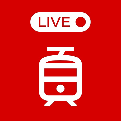 VBB Live Timetable VBB Live Timetable