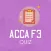 ACCA F3 Quiz