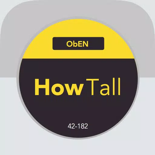 How Tall - Discover your height, age and gender from just your voice How Tall - Discover your height, age and gender from just your voice