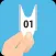 QMS - Electronic Booking Queue