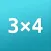 Mathematics 3rd grade