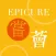 NWM Hotel Epicure Club