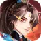 夢幻修仙錄-单机版