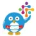 Messenger Lite - Cerbo