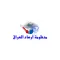 طقس العراق - ارصاد العراق
