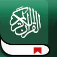 Quran Pro - القرآن برو