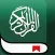 Quran Pro - القرآن برو