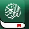 Quran Pro - القرآن برو