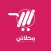 محلاتي