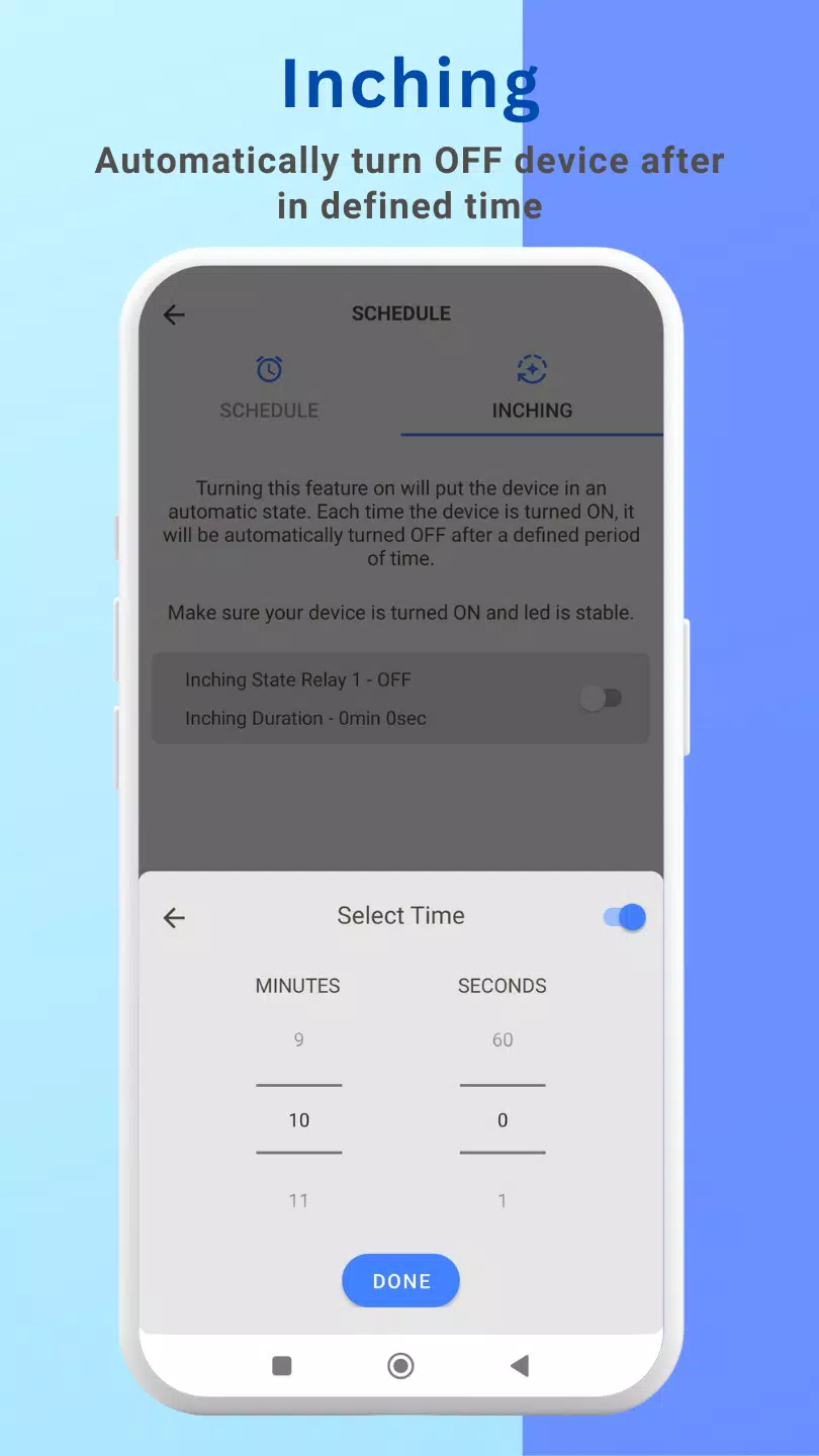 SWYAM Screenshots