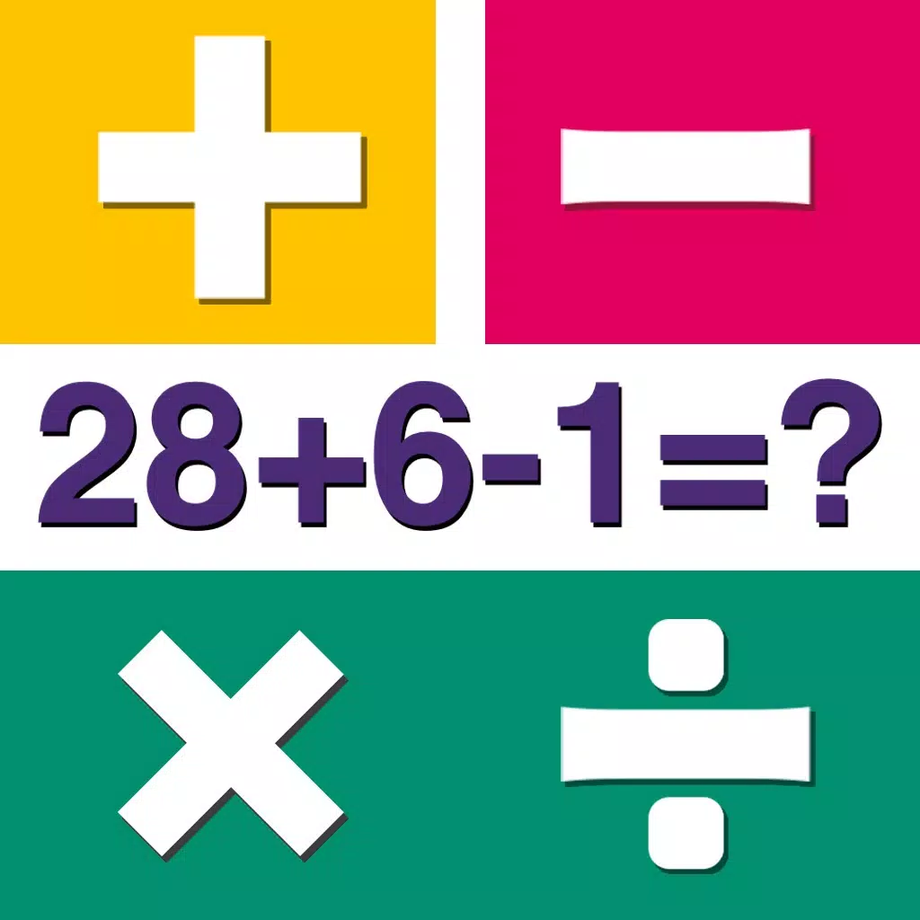 Hero of Maths Hero of Maths