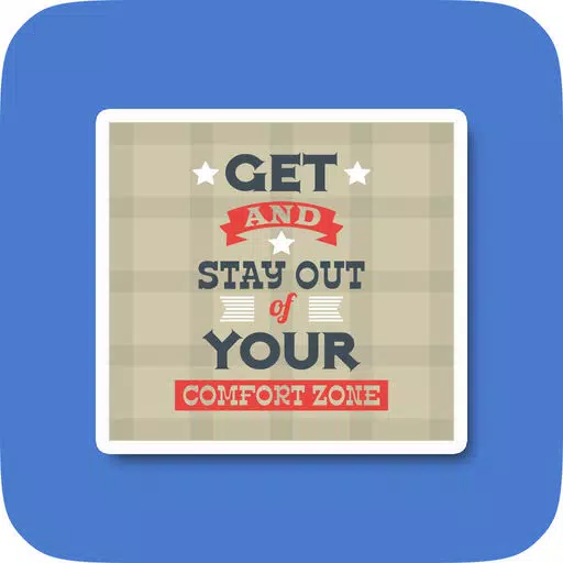 Inspirational Messages Inspirational Messages