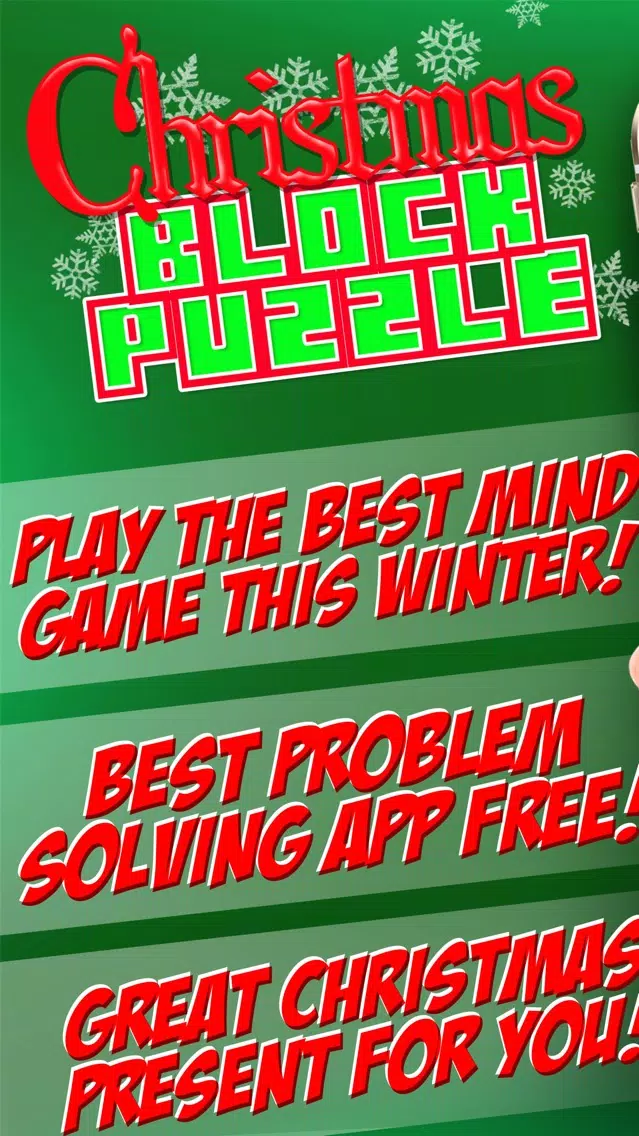 Christmas Block Puzzle – Xmas Match.ing Brain Game Screenshots
