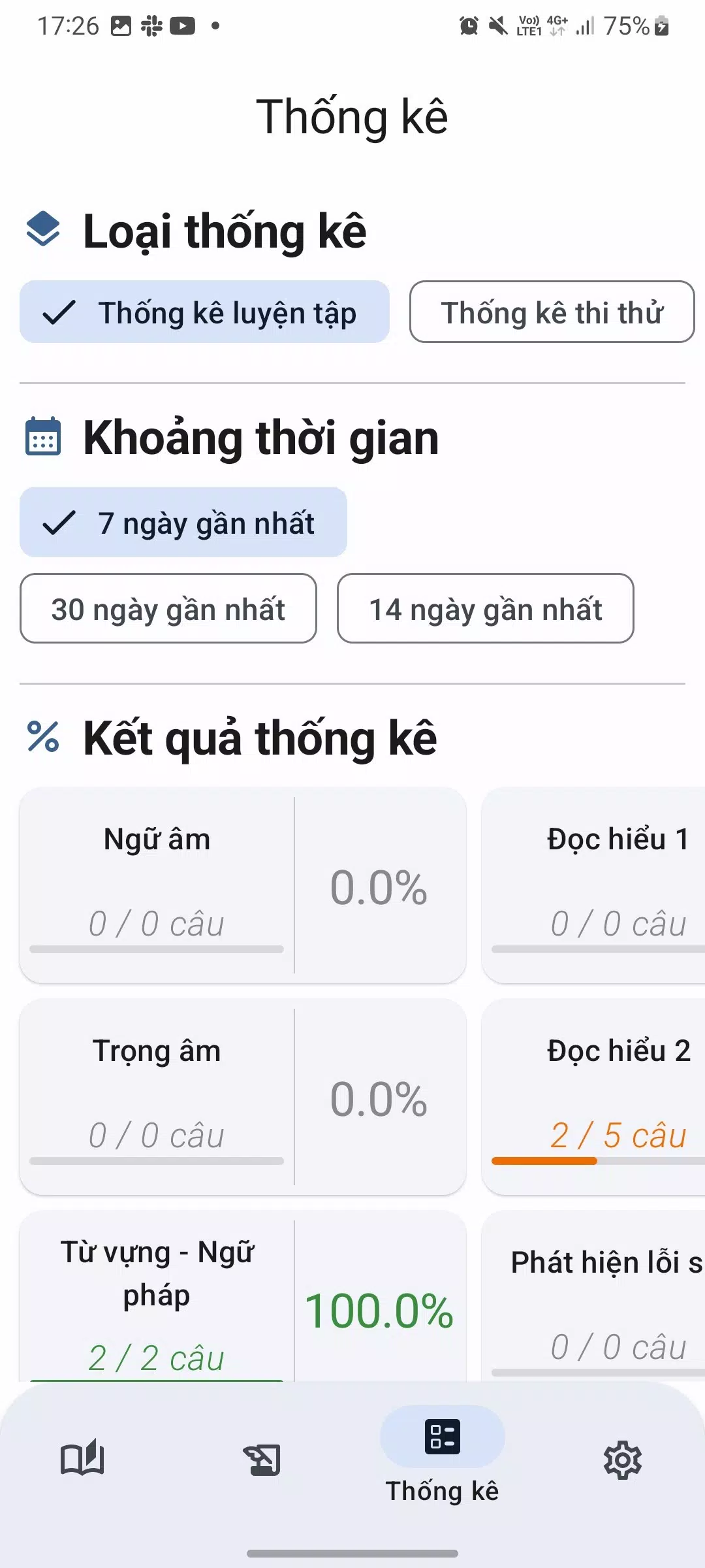 Ôn thi tiếng Anh vào lớp 10 Screenshots