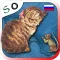 Story of Miss Moppet RUS FULL