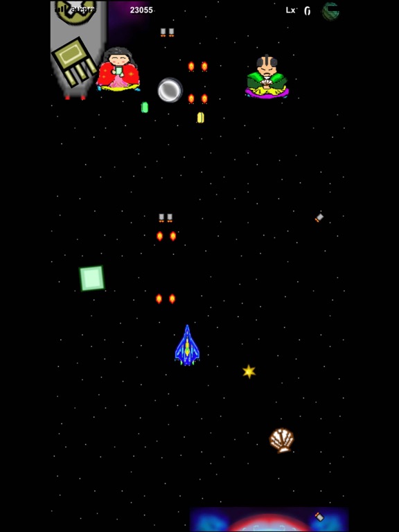 Captures d'écran de star aider iPad 
