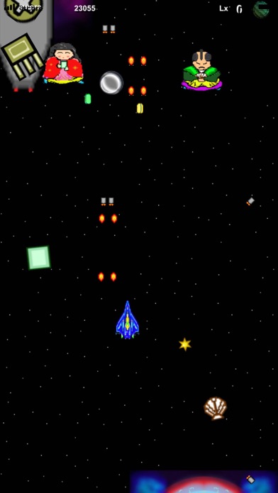 Captures d'écran de star aider