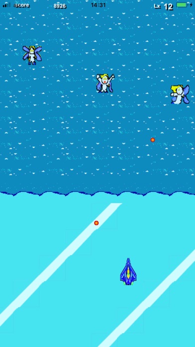 Captures d'écran de star aider