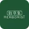 佰草集-肌肤水分检测仪