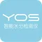 YOS-肌肤健康助手