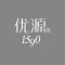 优源