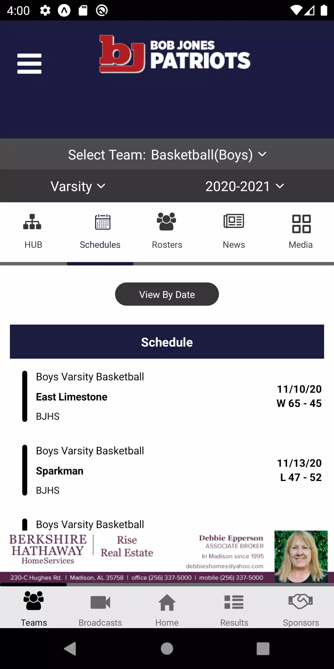 Bob Jones Patriots Athletics Screenshots