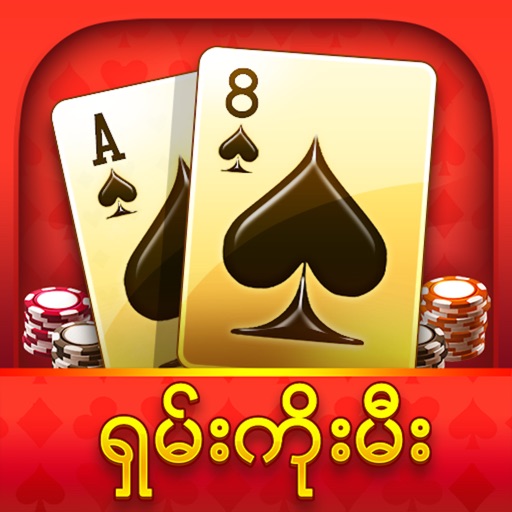 Shan Koe Mee - SKM777 Shan Koe Mee - SKM777