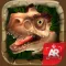 AR-DINO