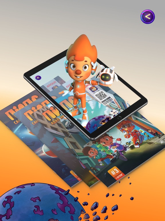 Pips comics iPad Screenshots