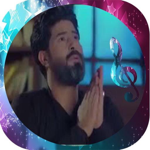 Songs Ahmed Saadi