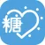 糖心薈