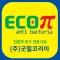 (주)굿필코리아