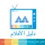 دليل الأفلام