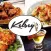 Kelsey's Atlantic City