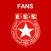 FANS ESS