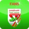 FANS ST