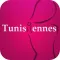 Tunisiennes