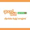 Goodwill Apoteke