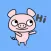 Cute Pig Kawaii emoji