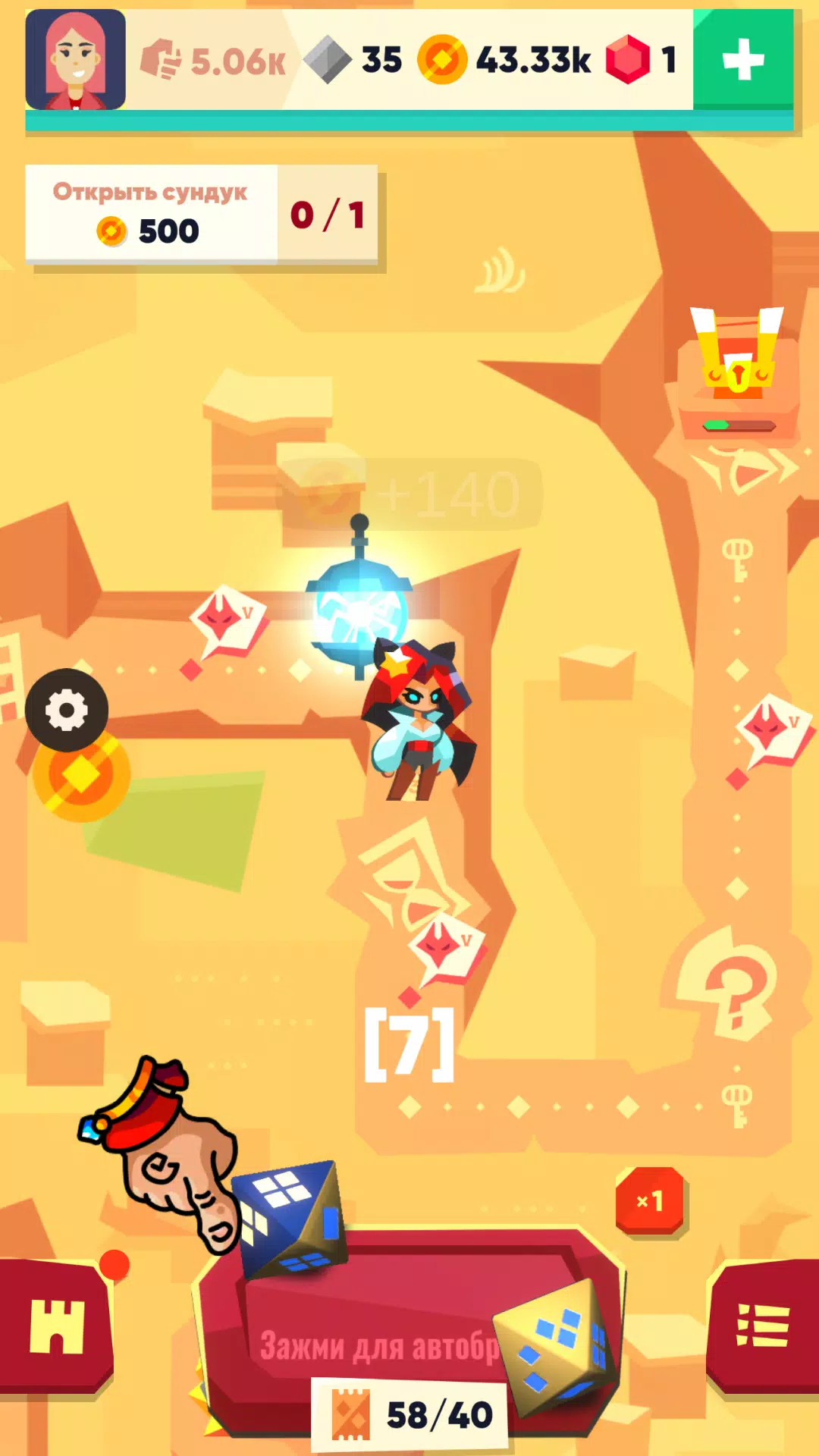 Dicelands: Idle RPG legend Screenshots