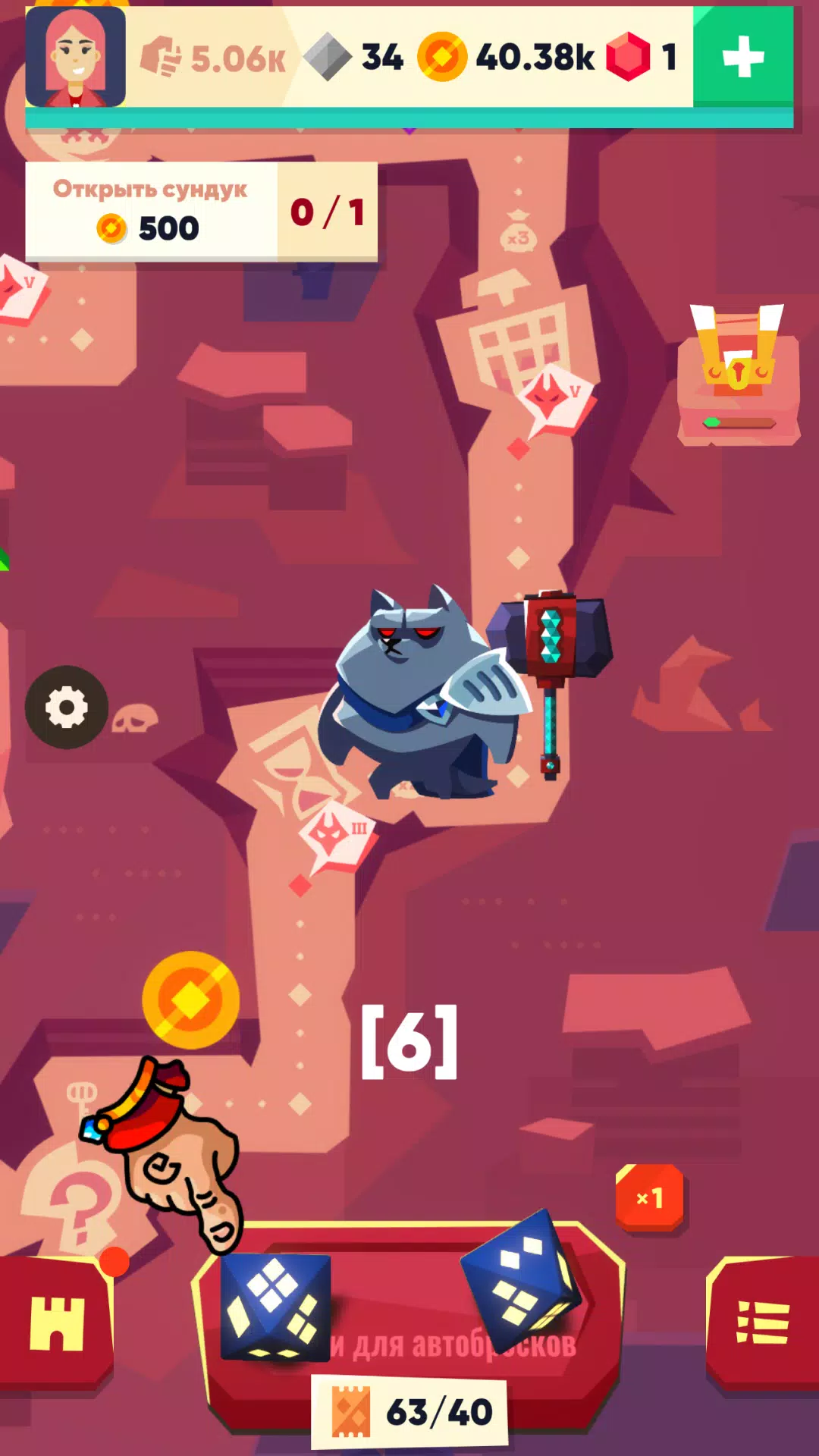 Dicelands: Idle RPG legend Screenshots