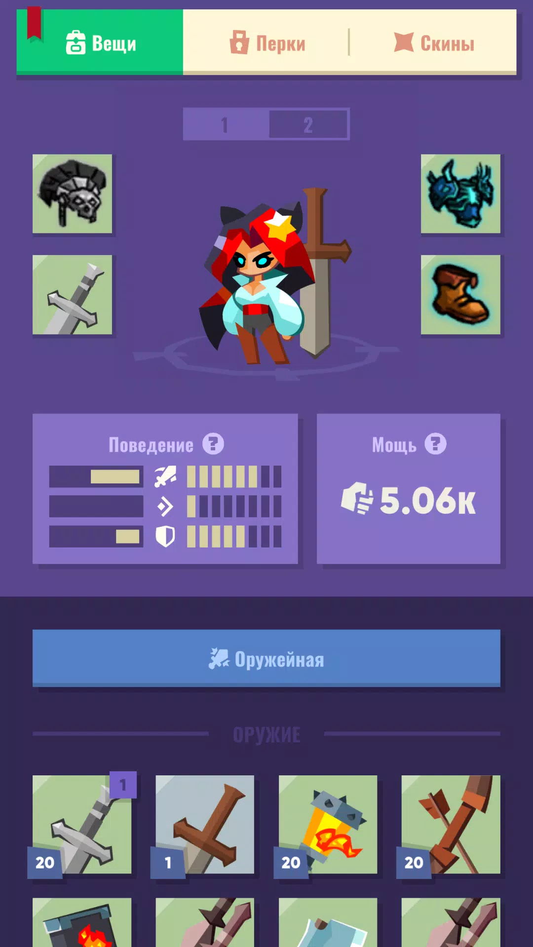 Dicelands: Idle RPG legend Screenshots