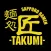 Takumi Belgium