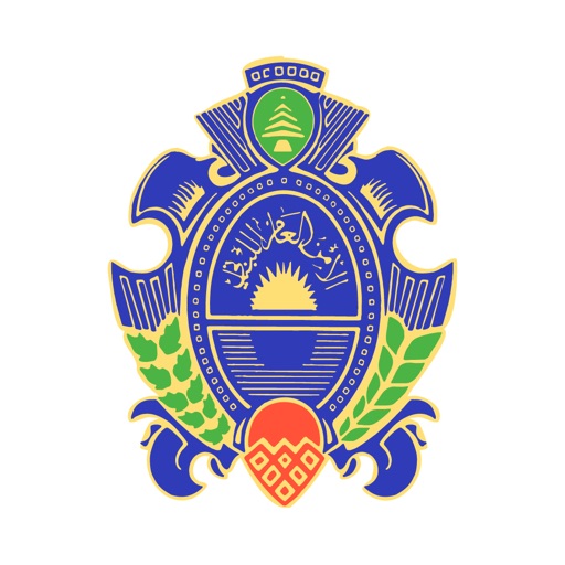 General Security - الأمن العام اللبناني General Security - الأمن العام اللبناني
