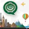 Play and Learn ARABIC - Language App