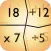 60 second maths challenge