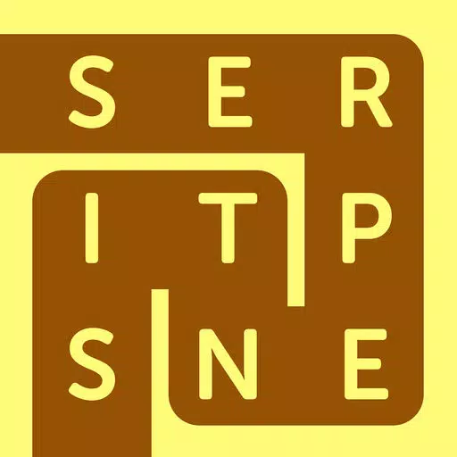 Serpentis: Words Serpentis: Words
