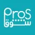SouqproS-سوق المحترفين