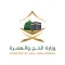 HAJJ SMART ID