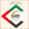 ٦ دقائق قراءة